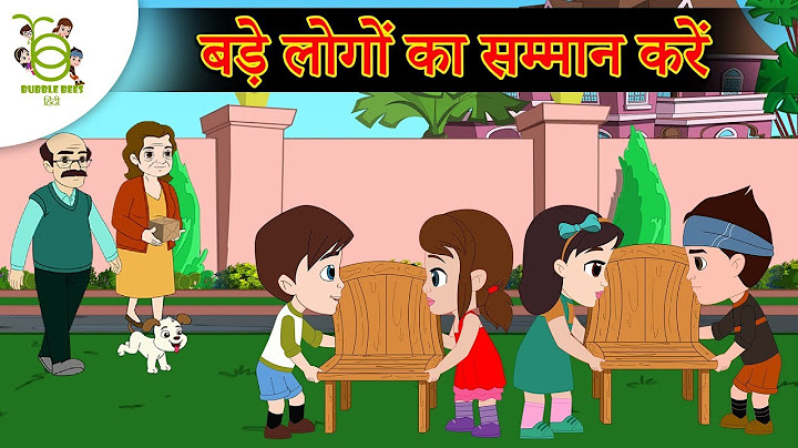 बड़े लोगों का सम्मान करें Hindi Kahaniya - Bedtime Moral Stories for Kids - Cartoons for Kids