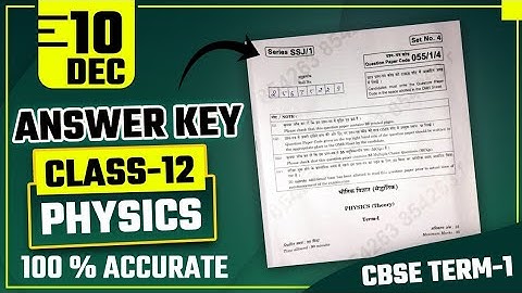 Cbse term 1 class 12 physics paper Answer key 2021-22 | 100% Accurate Answers ||Mathematics Analysis