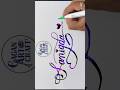 Sanigda Name Calligraphy ✍️ | Stylish Handwriting Art #shorts #calligraphy