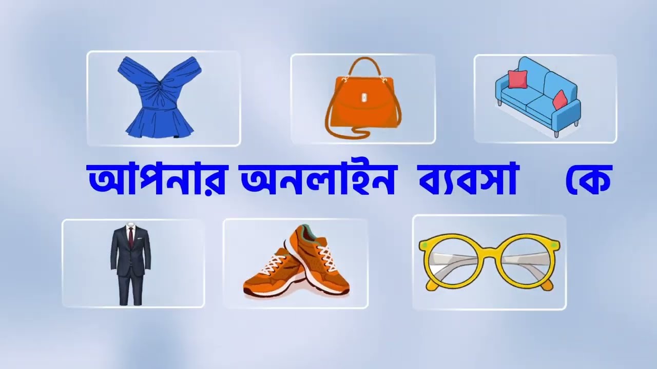 SaaS Explainer Video Demo Video | Software Company | PM Visual Studio |