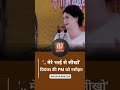 INC Politics: '.. मेरे भाई Rahul Gandhi से सीखो', Priyanka Gandhi की PM Narendra Modi को नसीहत