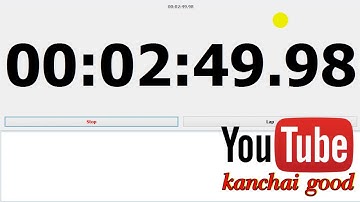 นาฬิกาจับเวลา และ metronome