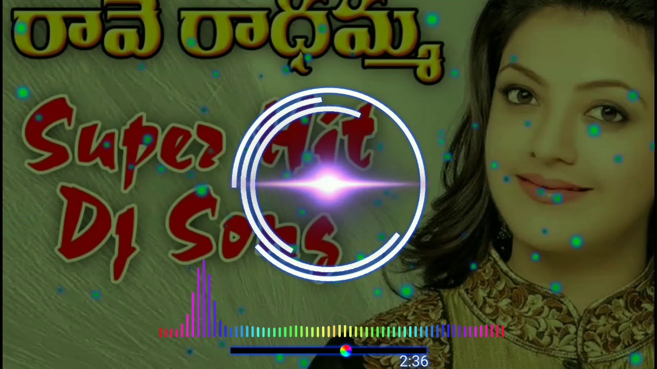 Rave radhamma naa bangaru bomma dj song mix by dj swami smiley  dj chandu