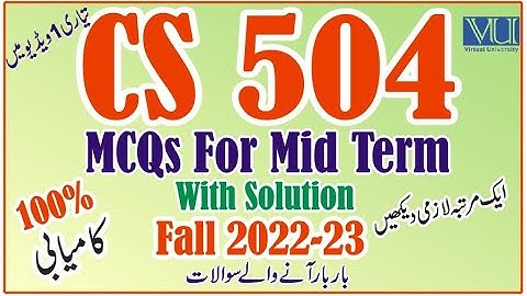 CS504 Mid Term Past Papers Solution VU | Learn With Nidi