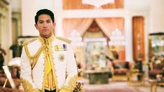 Prince Mateen, Prince Of Brunei