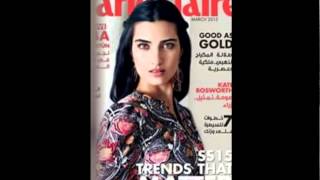Tuba Buyukustun Elif