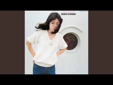 大貫妙子 - YouTube