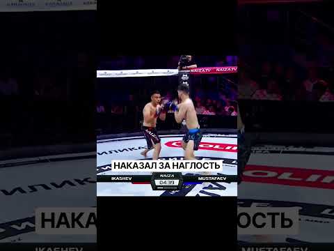 Улугбек Икашев