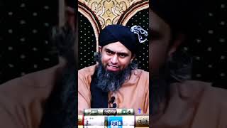A NEW SHORT VIDEO BY ENGINEER MUHAMMAD ALI MIRZA #shorts #youtubeshorts #ytshorts