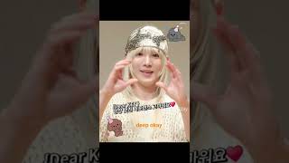 기범이에게💌  　　　　　　　　　샤이니의 멤버가 되어줘서 고마워요❤