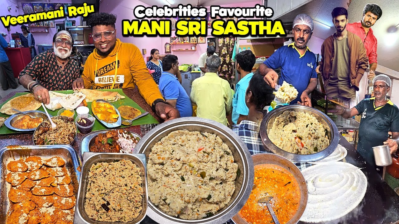 Celebrities Favorite மைலாப்பூர் மணி ஸ்ரீ சாஸ்தா கிட்சன் | Best Dinner in Mylapore| Tamil Food Review