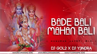 Bade bali mahan bali ( full ) DJ gol2 x DJ y3ndra old but tgda || Aashu Soni😅