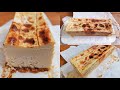 神バナナチーズケーキ｜皮まで食べられる神バナナを使ったベイクドチーズケーキ