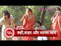 Mann Sundar: Ruhi & Nahar Have Fun on Set While Escaping Yuvraj’s Watch | SBB