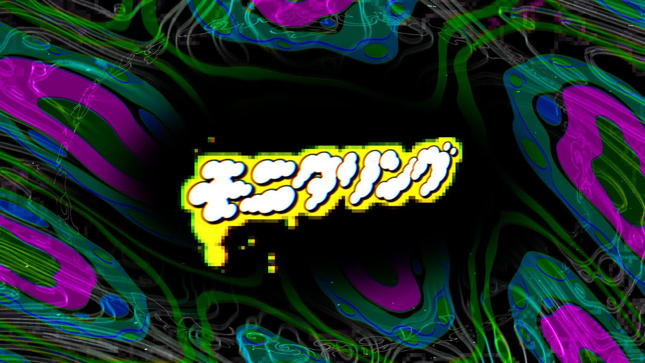 モニタリング / Monitoring - KAITO V3 Cover