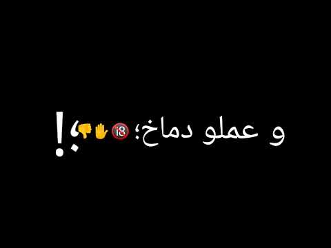 اغنيه مفيش رجوله بقرشين ساخ حمو الطيخا