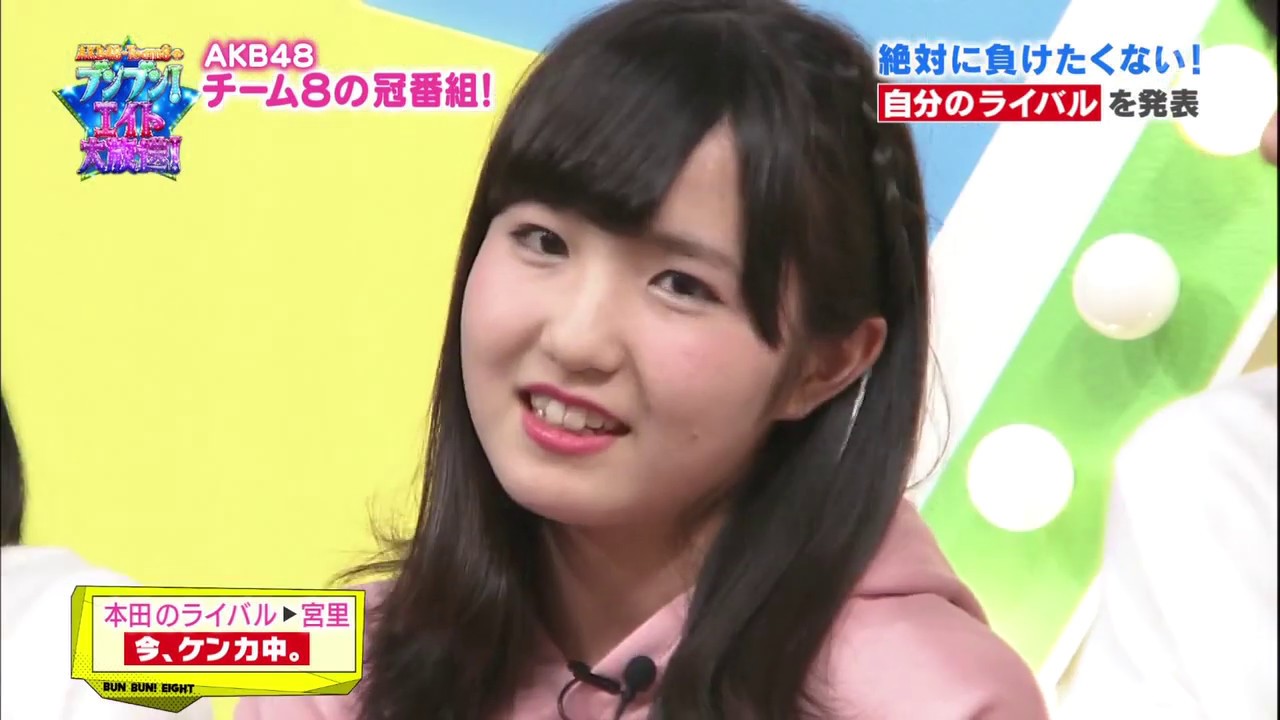 Honda Hitomi making Miyazato Rira cry!