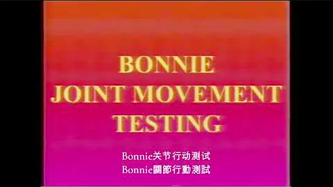 [中文字幕] Squimpus McGrimpus FNAF VHS - Bonnie Joint Movement Testing