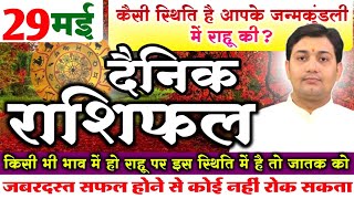 Video Download