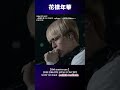 BTS 10th Anniv. 'FOR YOU' from 'JAPAN TOUR 2015-16'