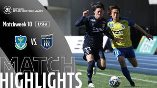 Tochigi SC vs Thespa Gunma - Game Highlights | MW10