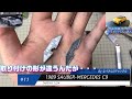 #11 1989 SAUBER-MERCEDES C9（ザウバーメルセデス）1/24 タミヤ なべさんnabe-sanのチャンネル【カーモデル】