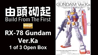 【コメ後90%OFF】GUNDAM Ver.Ka 組み立て済み Amazon.co.jp: TAMASHII NATIONS GUNDAM FIX FIGURATION METAL