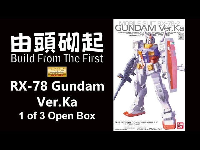 sddefault.jpg?v=660fe1da