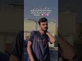 Love Everything #line #lovestatus #loveline #viralvideo #youtubeshorts #keepsupporting