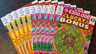 £30 Mix of £3 UK Allwyn National Lottery Scratch Cards