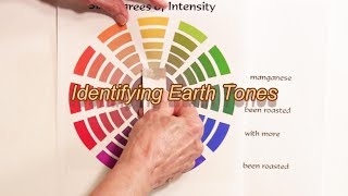 Quick Tip 210 - Identifying Earth Tones