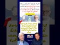 surah yasin rahman| yaseen rehman|online quran tilawat|juma|naat ishq|status