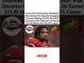 From $13 Million to This? Former NFL Star Arrested for Smuggling Groceries 😱 #NFLNews #shorts