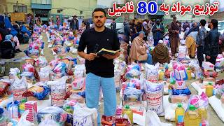 Zia Salehi Food aid for the needy