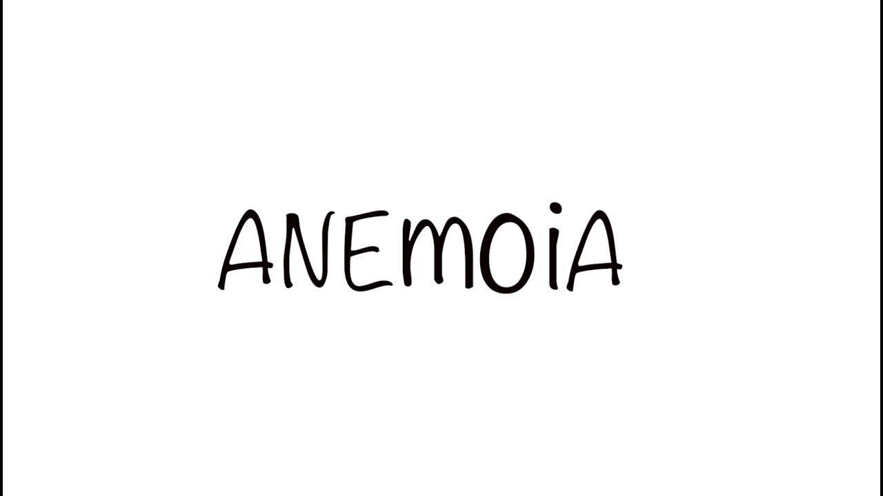 AnemoiA