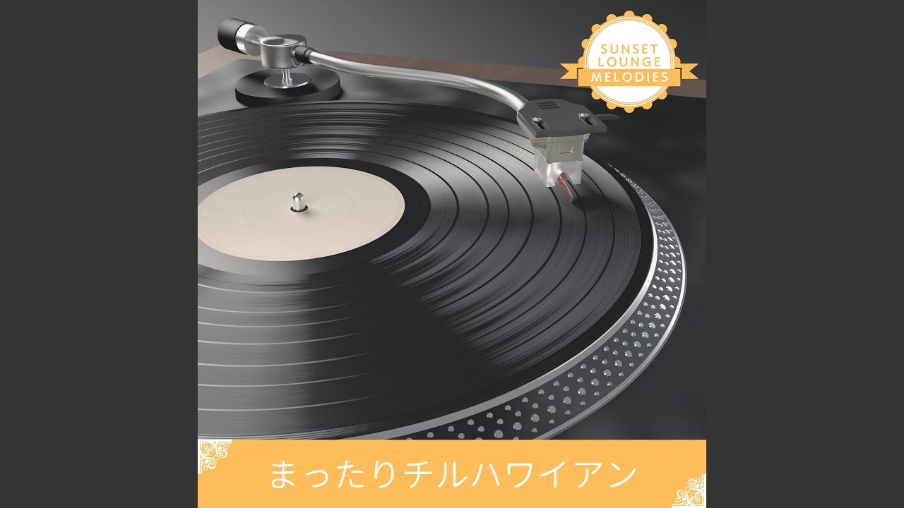 Bathroom Music YouTube