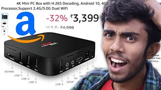 3,200/- Rs Computer! 🔥 BUYING THE CHEAPEST COMPUTER FROM AMAZON ⚡️Worth Buying?