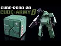 LEGO Transform Mech/CUBE-ROBO 08[CUBE-ARMY β]