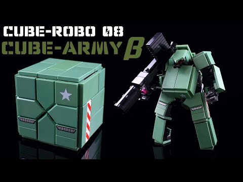 LEGO Transform Mech/CUBE-ROBO 08[CUBE-ARMY β] - YouTube