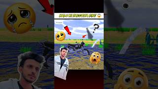 Kalu Ki Bhootiya Splendor Bike 😱|in Indian desi Life simulator 3d game| #OMYADAV#shortsfeed