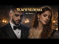 3LACH NLOUMA علاش نلوم أغنية راي حزينة ترند تيك توك 2026 DJ Lumina Official