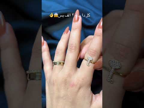 كل دا ب ٣٠ الف 