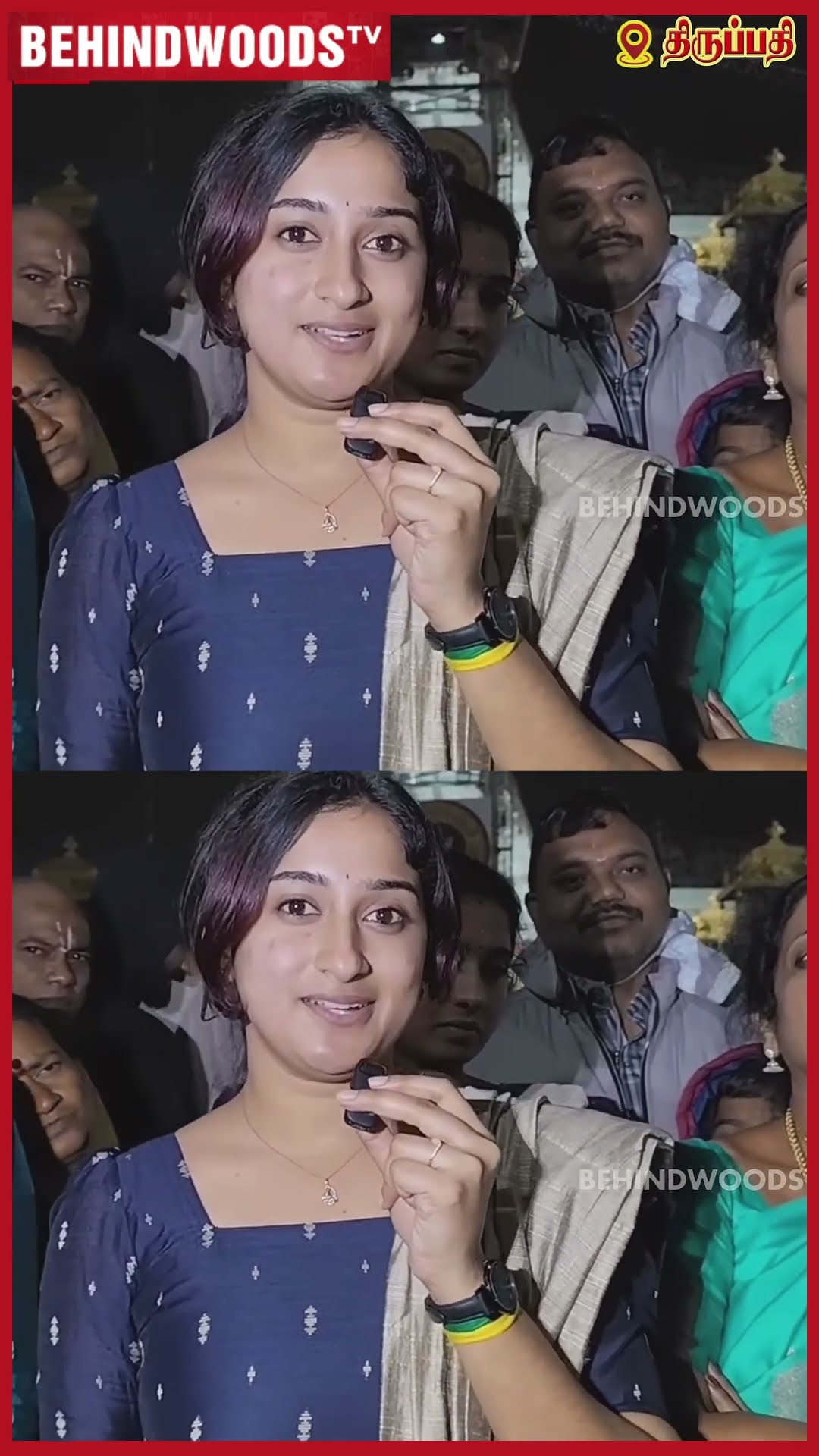 திருப்பதியில் கோவிந்தா, கோவிந்தா கூட ஒலித்த Happy New Year கோஷம் ?