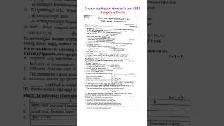 2nd puc Quarterly test August 2025 Economics Question paper 📜🗞️