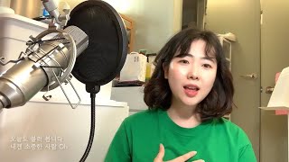 서울상경 아줌마가 부르는 소나기