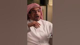 الشيخ صالح المغامسي أحمد شوقي أفضل من المتنبي - العلة في الناس