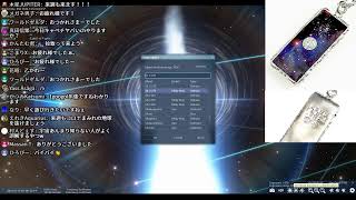 宇宙ヤバイch生ライブ【第62回 毎週日曜21時～】
