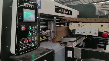 PL-GPFG  FLEXO PRINTER SLOTTER DIE CUTTER INLINE CASE MAKER. FLEXO PRINTER SLOTTER DIE CUTTER.