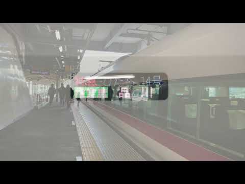 14M 常磐線特急ひたち14号品川行き いわき駅入線~発車 (K15編成)
