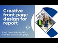 Academic cover page design MS Word | free download royalty free front page for report | Mruduraj